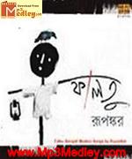 Faltu Rupankar Song Download